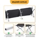 Армейская складная раскладушка LEOBRO до 150 кг Черная (LB-MC-B1-BLK) - изображение 9