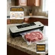 Вакууматор бытовой для продуктов, еды с дисплеем и встроенным резаком SmartVac вакуумный упаковщик + 10 пакетов для вакуумирования - изображение 1