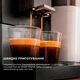 Кофемашина Cecotec Cremmaet Compactccino Connected (CCTC-01460) - изображение 12