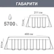 Каркасний басейн Bestway 56405 (81*211*400 см, об'єм 5700 л.) - зображення 3