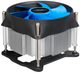 Chłodzenie DeepCool Theta 31 PWM (DP-ICAS-T31P) - obraz 1