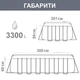 Каркасний басейн Bestway 56411 (66*201*300 см., об'єм: 3300 л., картриджний фільтр-насос 1250 л/год, серія: Steel Pro) - изображение 5