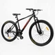 Велосипед двоколісний спортивний Corso SR-29388 «Stellar» (колеса Ø29"/гума, рама: 19"/сталь, швидкостей: 21, обладнання SunRun) - изображение 2