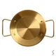 Пательня з двома ручками для приготування та подачі SS "Gold" 24см Stenson R41175-24 - изображение 2
