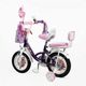 Велосипед дитячий двоколісний Corso ML-62588 «Emily» (колеса Ø12"/гума, рама: сталь, допоміжні колеса, гальмо ручне/ножне, кошик, 3 роки) - изображение 3