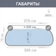Надувний басейн Intex 28122 (76*305 см., об'єм: 3853 л., картриджний фільтр-насос 1250 л/год., серія: Easy Set) - изображение 6