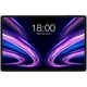 Планшет 10.95" Teclast T50 Plus (2025) 6/256Gb, Grey (6940709688403) - изображение 2