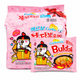 Бульдак карбонара, рамен з тушеною куркою швидкого приготування, Buldak Carbonara Ramen Samyang 130 г (5 шт) - зображення 1