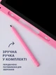 Дитячий планшет графічний ігровий для малювання розвиваючий VMHouse електронний навчальний LCD планшет для дітей дошка для нотаток та записів 12" + стилус рожевий (0038-0205) - зображення 5