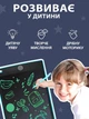 Дитячий планшет графічний ігровий для малювання розвиваючий VMHouse електронний навчальний LCD планшет для дітей дошка для нотаток та записів 12" + стилус блакитний (0038-0206) - зображення 2