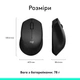 Мишка комп'ютерна Logitech M330 Silent plus Gray (910-004908) - зображення 3