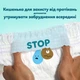 Подгузники-трусики Pampers Premium Care Pants Размер 3 (6-11 кг) 152 шт (8006530315869) - изображение 15