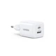 Мережевий зарядний пристрій Ugreen X514 USB-C+USB 20W GaN Fast Charger White (65006) - зображення 1