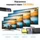 Кабель-подовжувач USB4 Type-C (Male/Female) - 240W, 40Gbps, 8K - зображення 3