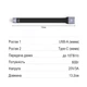 Кабель удлинитель OTG USB-A (Female) - USB-C (Female) 10 Гбит/с - изображение 5