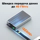 Гибкий кабель-удлинитель Type-C - 40Gbps, 240W - изображение 2