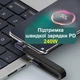 Гибкий кабель-удлинитель Type-C - 40Gbps, 240W - изображение 3