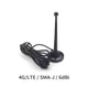 Wi-Fi/4G/LTE Антенна на магните с шаровидным наконечником SMA 16см - изображение 1