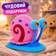 Мягкая игрушка улитка Гэри Спанч Боб 28 см - плюшевый Gary SpongeBob, арт. 00287-51 - изображение 8