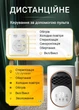 Підлоговий кондиціонер 5в1 мобільний з обігрівом, зволоженням, іонізацією та автоповоротом 60 Вт - зображення 6