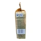 Кава Мелена Lavazza Qualita Oro 100% Арабіка 250 г - зображення 3