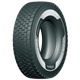 Автошина Lexxis 315/80 R22.5 Lex Primacy HD6 20PR 157/154K - изображение 2