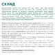 Сухой корм для взрослых собак малых пород OptiMeal с лососем 700 г - изображение 4