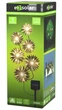 Уличная гирлянда LED EzSolar Flower солнечная аккумуляторная гирлянда - изображение 1