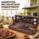 Шампури подарункові у деревяному кейсі ПУМА на 6 персон з мангалом решіткою та флягою набір для шашлику барбекю пікніка Gorillas BBQ BS13 37 предметів - зображення 1