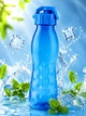 Спортивна пляшка Ernesto 700 мл синя, з відкидною кришкою, BPA Free - зображення 1
