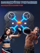 Детский боксерский тренажер - Music boxing target - изображение 4