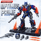 Збірна модель Optimus Prime "Blokees" фігурка Автобот Transformers 13 см зі світлом та аксесуарами 71157 - зображення 11