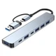 Type-c USB 3.0 хаб CUHub 7в1 юсб HUB переходник 7 в 1 - изображение 1