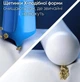 Набор сменных насадок для электрических зубных щеток совместимых с Oral-B Pro Precision Clean, 8 шт. - изображение 2