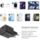 Зарядное устройство ColorWay GaN Mini 25W PD Port PPS USB-C black (CW-CHS052PD-BK) - изображение 7