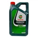 Моторна олива CASTROL Magnatec A/B 10W-40 5 л (15F7D2) - изображение 1