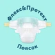 Подгузники Pampers Premium Care Размер 6 (13-18 кг) 140 шт (8006530223683) - изображение 5