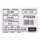 Насос центробежный самовсасывающий 1.1кВт Hmax 55м Qmax 80л/мин LEO XJWm/15M (775325) - изображение 12