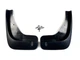 Брызговики передние Infiniti FX30 / FX 35 / FX45 / QX70 2008-2017 комплект 2шт. для Infiniti FX35 / FX 37 / FX50 2008-2013 (7410) - изображение 1