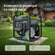 Генератор інверторний KSB 35i - изображение 2