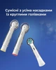 Универсальный защитный чехол колпачок для насадок Oral B электрических зубных щеток Орал б и iO Donto Dent от влаги и бактерий прозрачный накладка 1 шт. - изображение 6