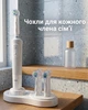 Универсальный защитный чехол колпачок для насадок Oral B электрических зубных щеток Орал б и iO Donto Dent от влаги и бактерий прозрачный накладка 1 шт. - изображение 7
