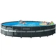 Каркасный бассейн Intex 26340-0 серый круглый на 47241 л из ПВХ и стали 732 х 132 см (9-163-26340-0) - изображение 6