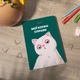 Блокнот ORNER "Мої котячі справи" А5 144 аркуші у клітинку Зелений - зображення 13