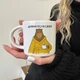 Чашка «Капібара в халаті» - зображення 15
