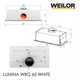 Витяжка Weilor LUMINA WBG 65 WHITE - изображение 17