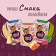 Консервированный корм Delickcious Кусочки с уткой, куриным филе и шпинатом в соусе 85 г (B5410101) - изображение 7