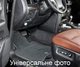 Двошарові килимки Sotra Premium Grey для BMW 3-series (E93)(кабріо) 2007-2013 (ST 06917-PR-Grey) - изображение 2