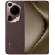 Смартфон Huawei Pura 70 Ultra 512 GB Brown (Grade Q) - Б/В - зображення 1