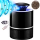 Ловушка лампа от мух комаров Mosquito Killer Lamp уничтожитель насекомых USB - изображение 5